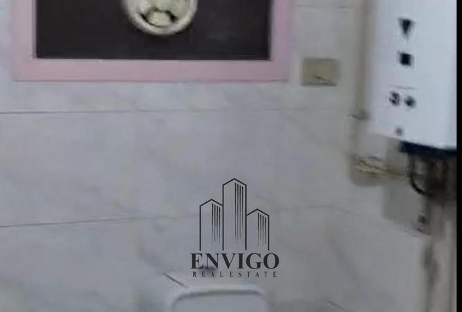 8340864 - صورة العقار 3