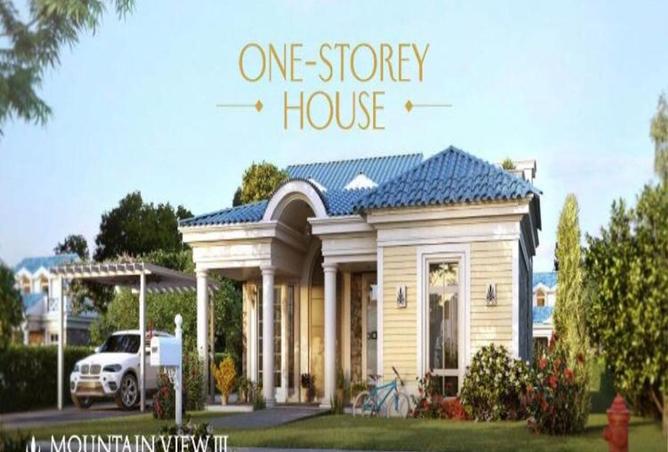 8197061 - Property Image 3