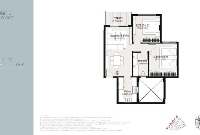 8291368 - الصورة الرئيسية للعقار
