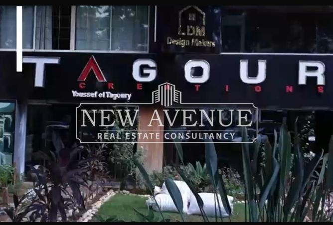 8208014 - Property Image 2