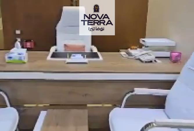 8266691 - صورة العقار 2