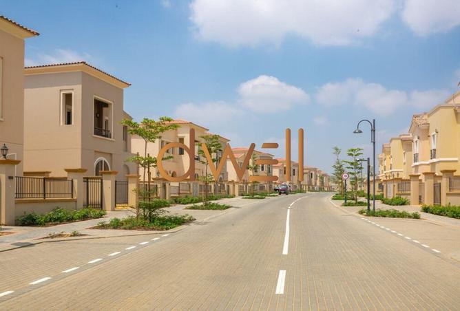 7910865 - صورة العقار 3