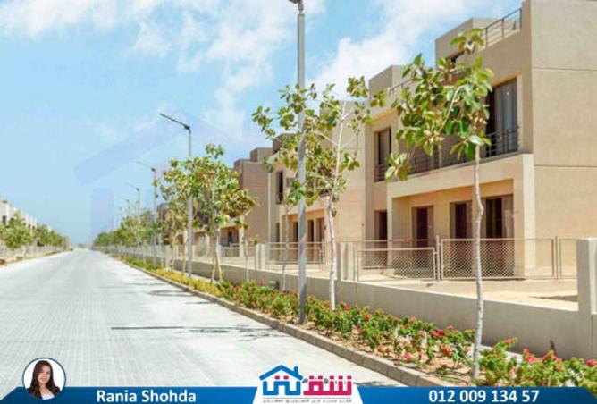 8010689 - Property Image 2