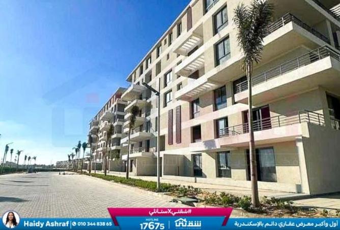 8298148 - الصورة الرئيسية للعقار