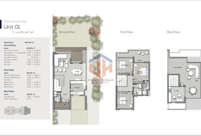 8221335 - صورة العقار 2