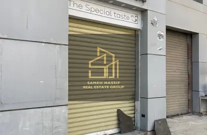 محل تجاري - استوديو للبيع في مول بلص ٩٠ - شارع التسعين الشمالي - التجمع الخامس - مدينة القاهرة الجديدة - القاهرة