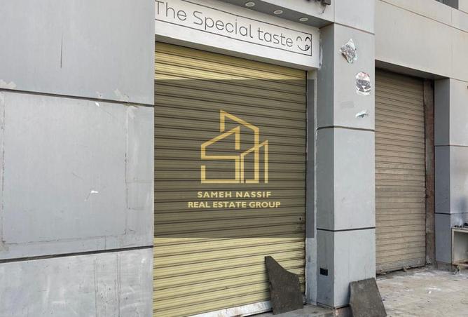 8339078 - الصورة الرئيسية للعقار