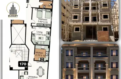 Whole Building - 7+ Bedrooms - 7+ Bathrooms for sale in Al Andalus District - New Cairo City - Cairo