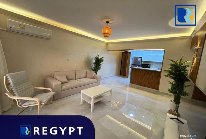 8400945 - صورة العقار 3