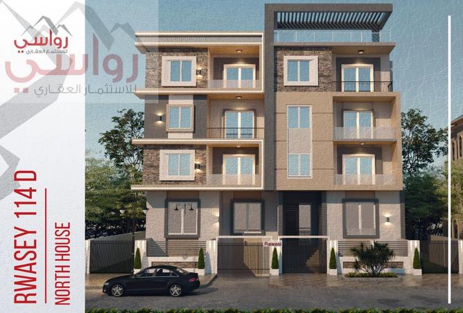 7998464 - الصورة الرئيسية للعقار