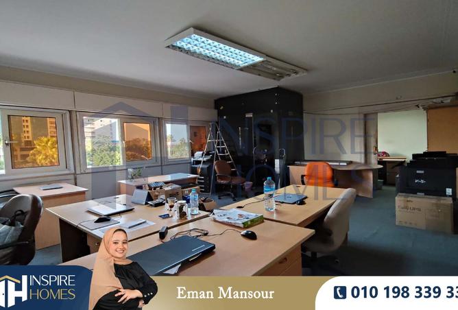 8172121 - Property Image 2