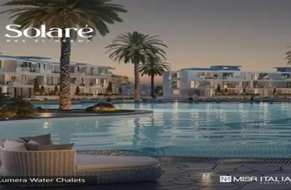 Chalet - 2 Bedrooms - 2 Bathrooms for sale in Solare - Ras Al Hekma - North Coast