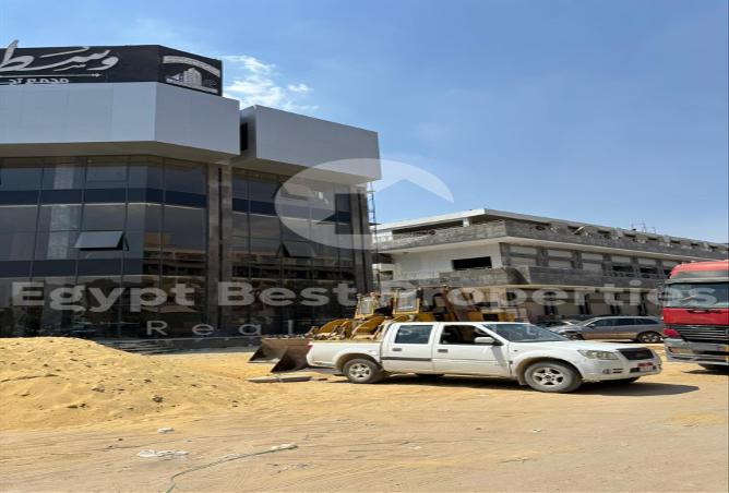 7970436 - Property Main Image