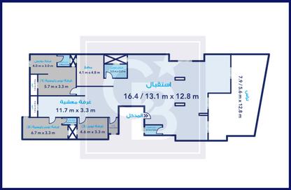 Apartment - 3 Bedrooms - 4 Bathrooms for sale in Moharam Bek - Hay Sharq - Alexandria