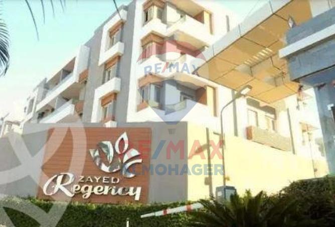 7879254 - صورة العقار 2