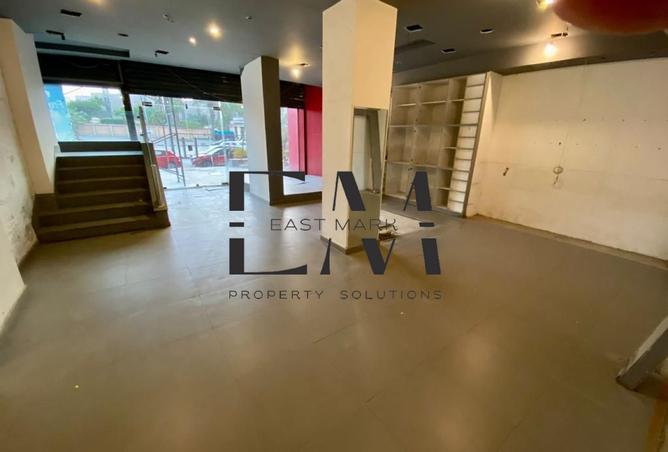 8244164 - صورة العقار 2