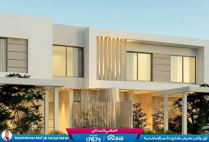 8525245 - صورة العقار 3