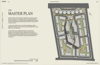 Apartment - 2 Bedrooms - 2 Bathrooms for sale in El Rehab Extension - Al Rehab - New Cairo City - Cairo