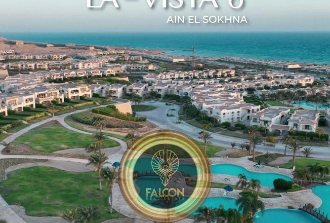 8424500 - الصورة الرئيسية للعقار