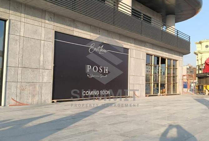 8041727 - Property Main Image