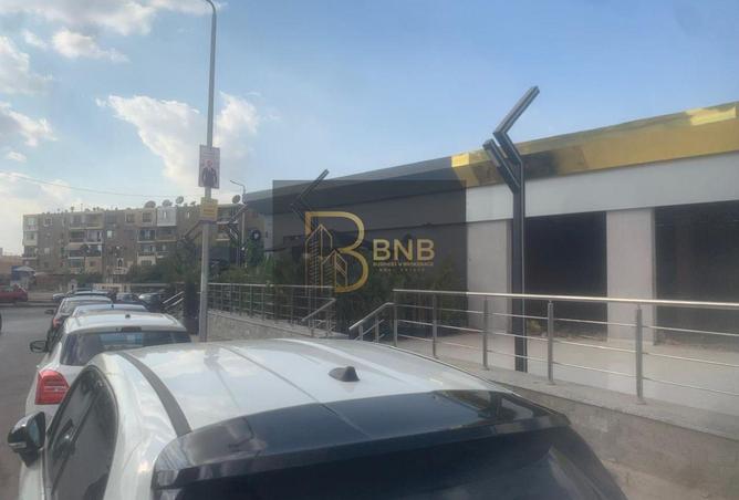 8468588 - صورة العقار 3