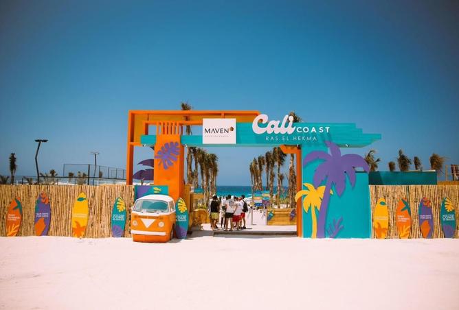 8430827 - صورة العقار 3