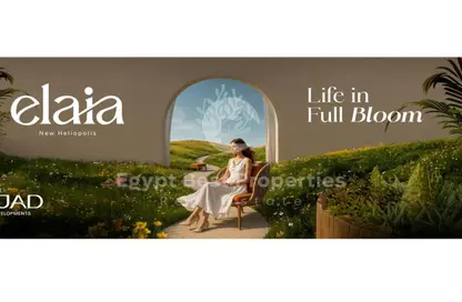 Apartment - 3 Bedrooms - 3 Bathrooms for sale in Elaia - New Heliopolis Compounds - New Heliopolis - Cairo