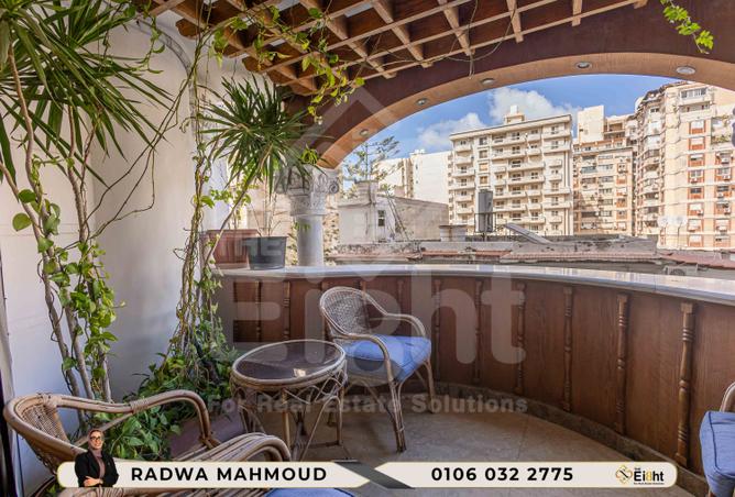 7987476 - Property Image 3