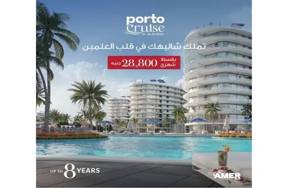 Chalet - 2 Bedrooms - 2 Bathrooms for sale in Golf Porto Marina - Al Alamein - North Coast