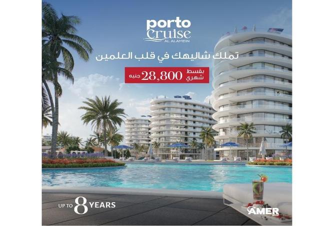 6513276 - Property Main Image