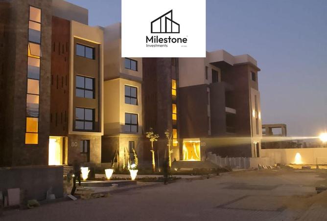 8494945 - Property Image 2