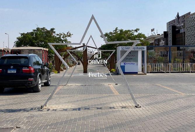 8348024 - صورة العقار 3