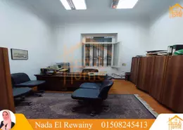 Apartment - 5 Bedrooms - 2 Bathrooms for sale in Port Said St. - Ibrahimia - Hay Wasat - Alexandria