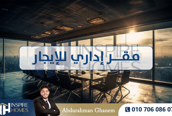 7963985 - Property Main Image