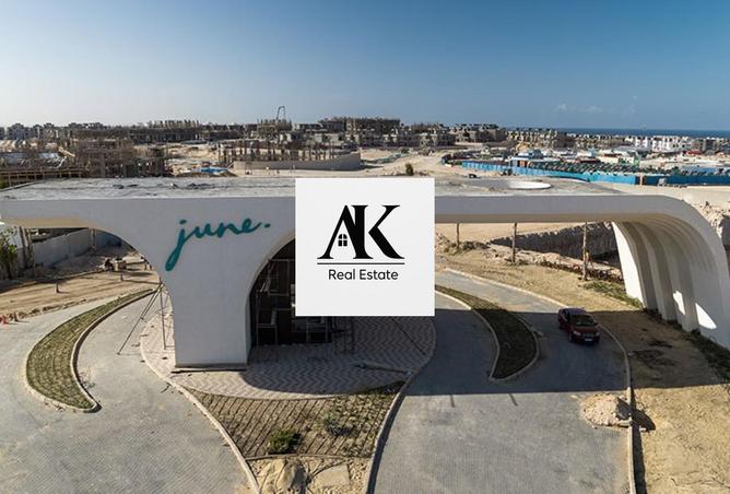 8562342 - Property Main Image