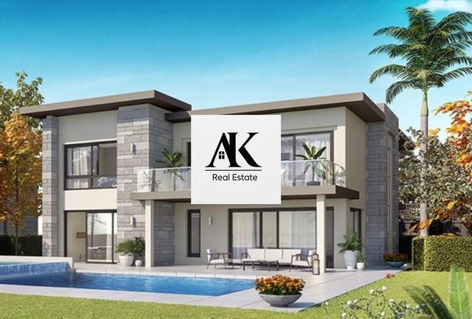 8294011 - صورة العقار 2