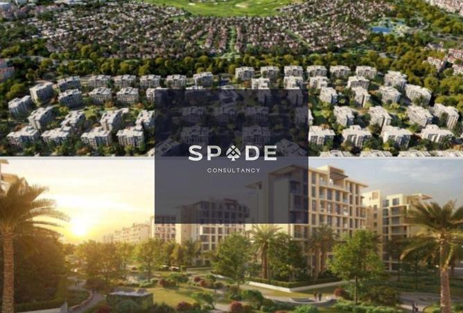 8283583 - الصورة الرئيسية للعقار