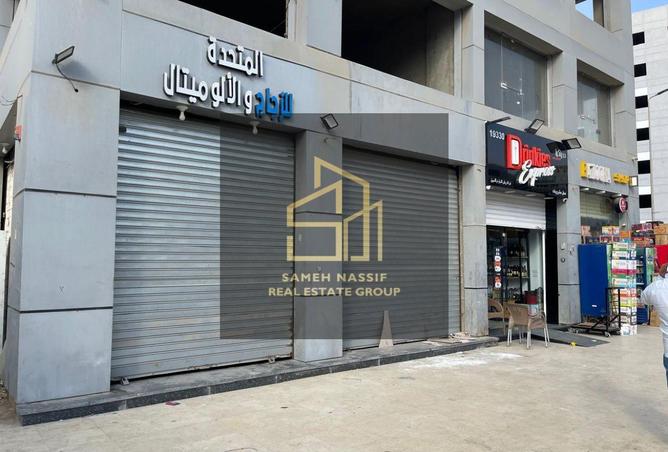 8305103 - صورة العقار 3