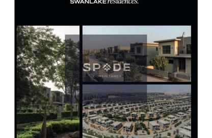 Apartment - 3 Bedrooms - 3 Bathrooms for sale in Swan Lake Residence - 5th Settlement Compounds - The 5th Settlement - New Cairo City - Cairo