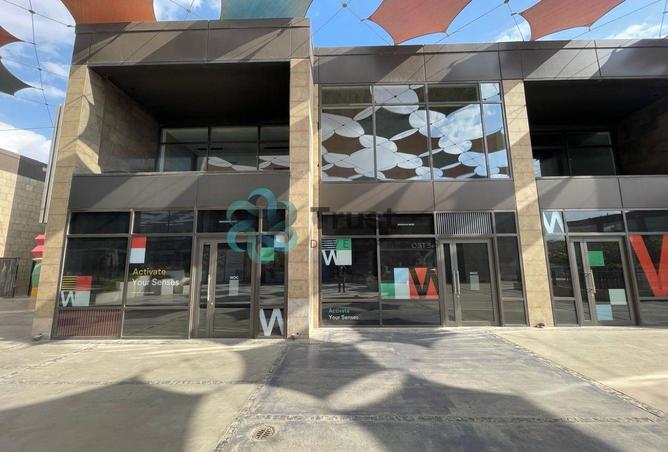 8237171 - صورة العقار 2