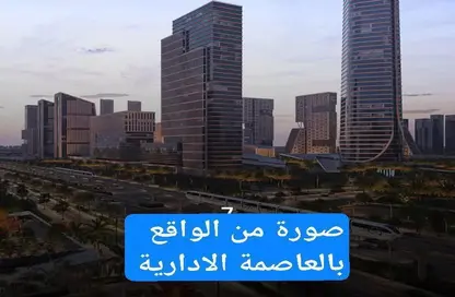 محل تجاري - استوديو - 2 حمامات للبيع في العاصمة الإدارية الجديدة - القاهرة