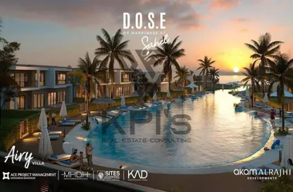Chalet - 1 Bedroom - 1 Bathroom for sale in D.O.S.E North Coast - Qesm Ad Dabaah - North Coast