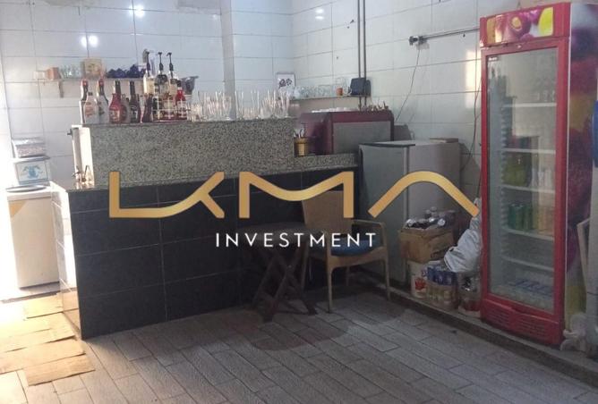 7797283 - Property Image 2