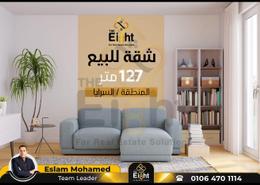 شقة - 4 غرف نوم - 1 حمام for للبيع in السرايا - سيدي بشر - حي اول المنتزة - الاسكندرية