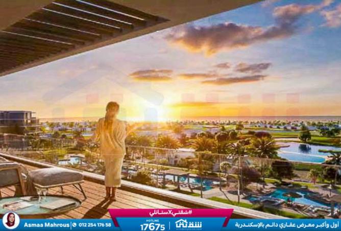 8309132 - صورة العقار 2