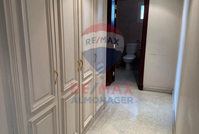 8102033 - Property Image 3