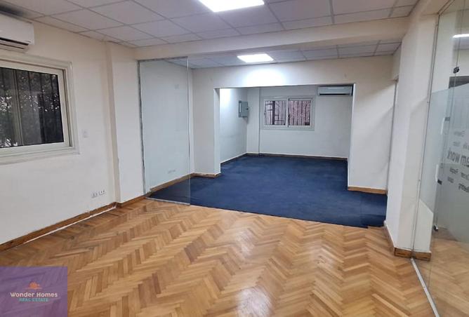 8014188 - صورة العقار 2