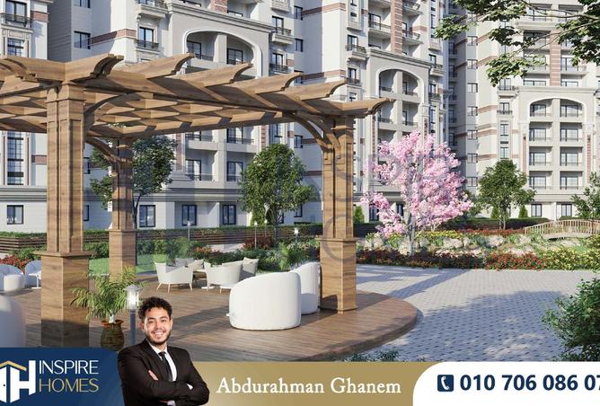 7351614 - صورة العقار 3