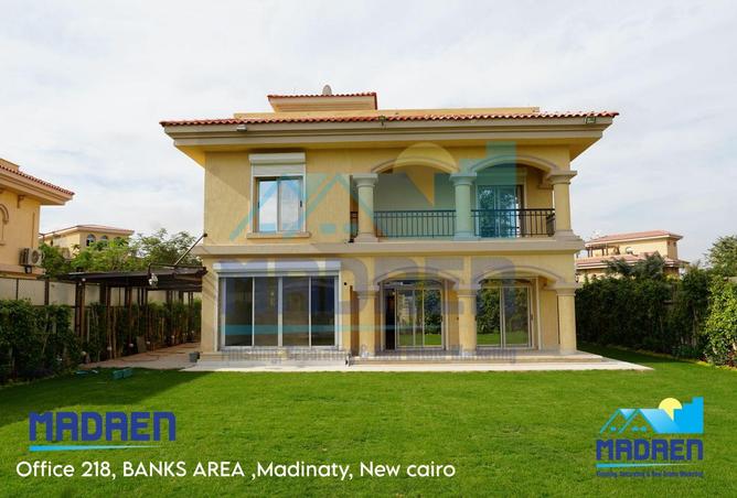 8275798 - صورة العقار 2