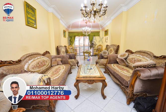 7999042 - Property Image 3